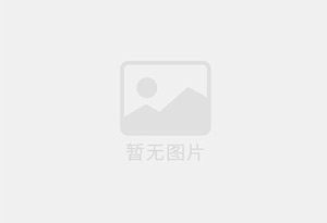 平度精准测漏水师傅的电话是多少？